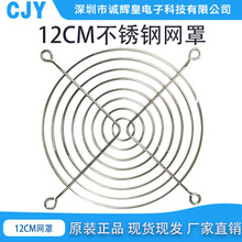 �\�x�ʹ��I�L�C���÷��m�W��12cm�F���W��12cm�F�����o�W��