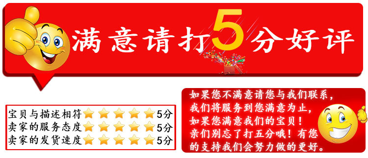 微信图片_20190615160447