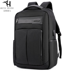 New business backpack, men's backpack, USB laptop bag, fashion trend, light luxury business backpack