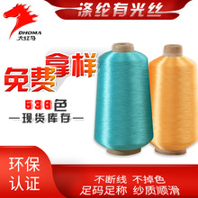 Ʒ 50d]йz ]Lzfdy24f z 536ɫF؛