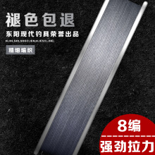 �����R4��8��9�����Ӿ��M��PE��·���������������R����Ʒ��~��