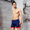 tauwell Specially man Sports pants Quick drying pants man comfortable Bodybuilding shorts yoga Arrow pants