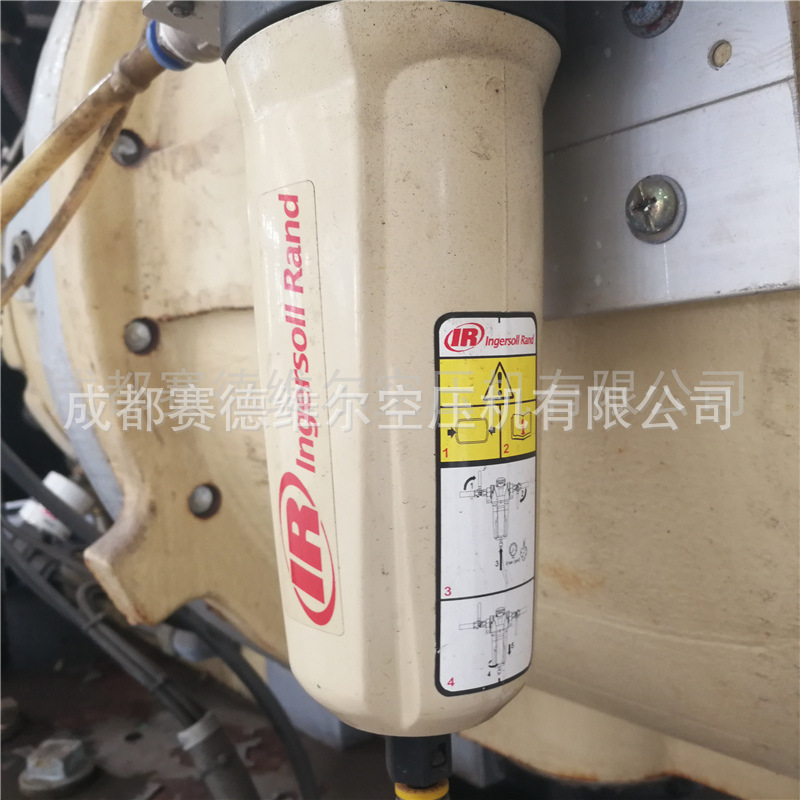英格索兰空压机水分离器_气水分离器