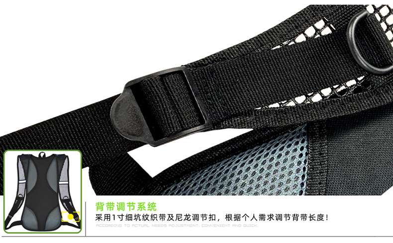 H标1501背包详情 (18).jpg