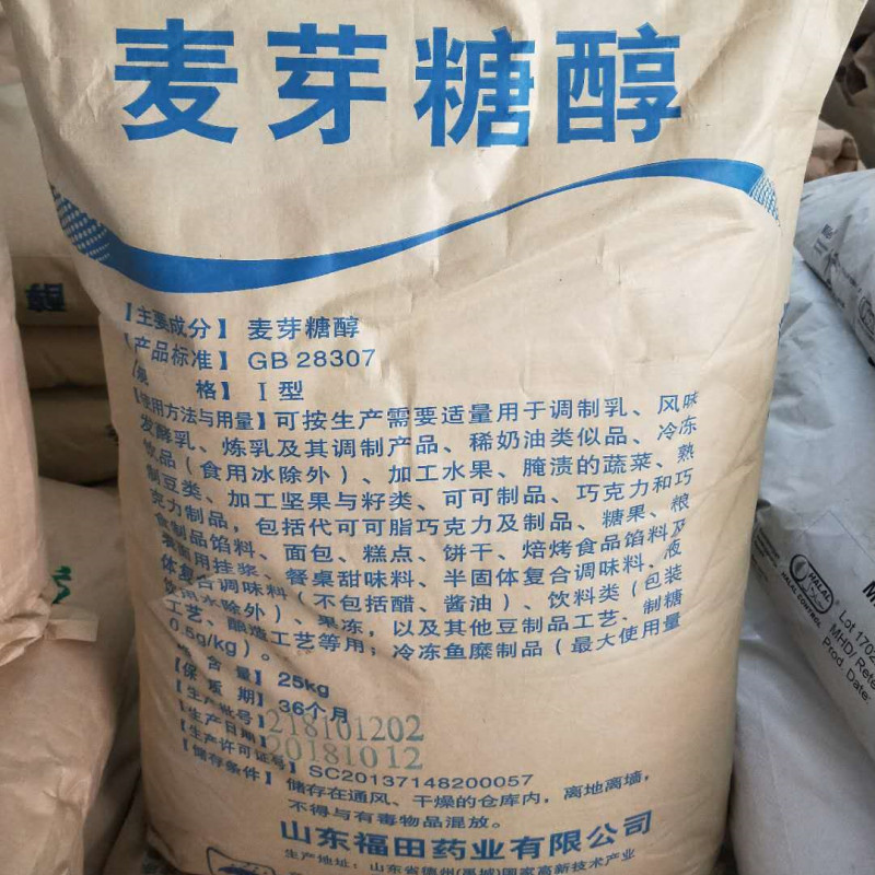 微信图片_20190514213257