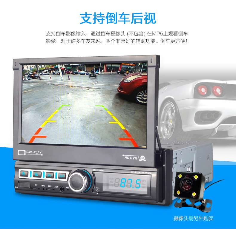7110CM详情页_04.jpg