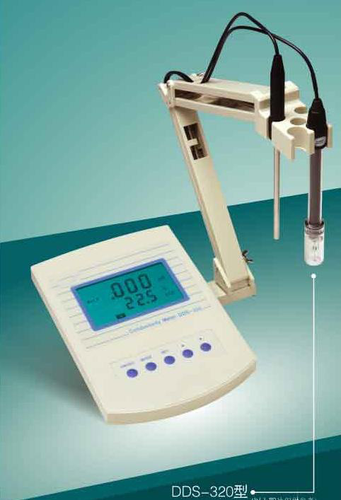 DDS-320 实验室电导率仪 台式电导率仪