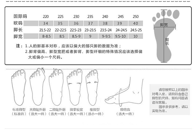 Bottes femme en Daim - Ref 3355173 Image 25