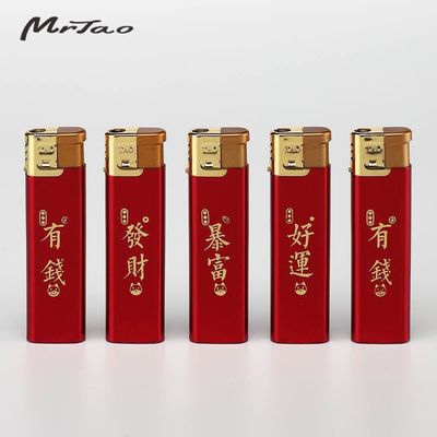 Otto 328 electroplate Windbreak Plastic lighter wholesale disposable advertisement inflation lighter Stall goods