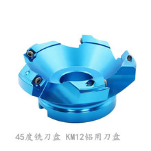 ���l̨��SMEETUKM12�����X�Ͻ��p�|㊵��P/45�ȸ߹���㊵��P