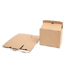 快樂包 不開箱5號郵政拉鏈紙箱快遞包裝盒可撕拉免工具打包紙箱