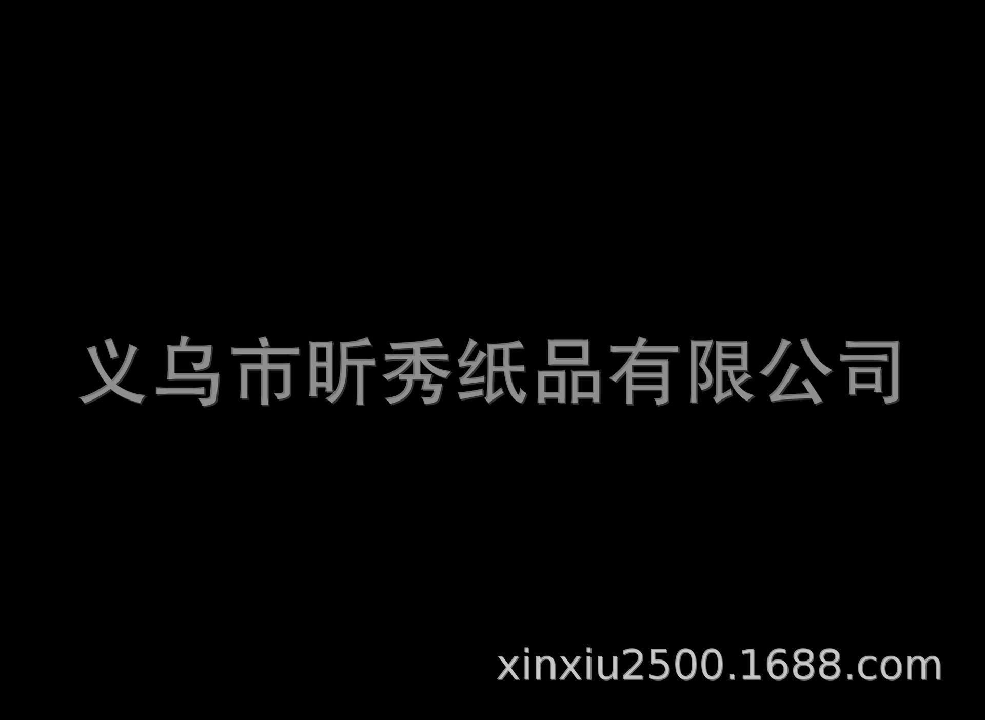 weixintupian_20190817144433.jp