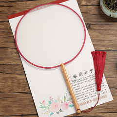 空白仿真絲扇圓宮扇 兒童繪畫diy扇手繪長柄團扇 古風扇 廣告扇