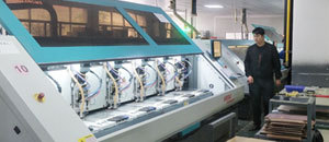 深圳pcb有限公司