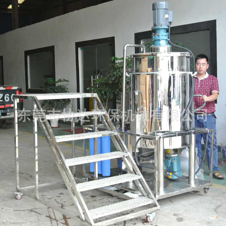 9053695796_848809547