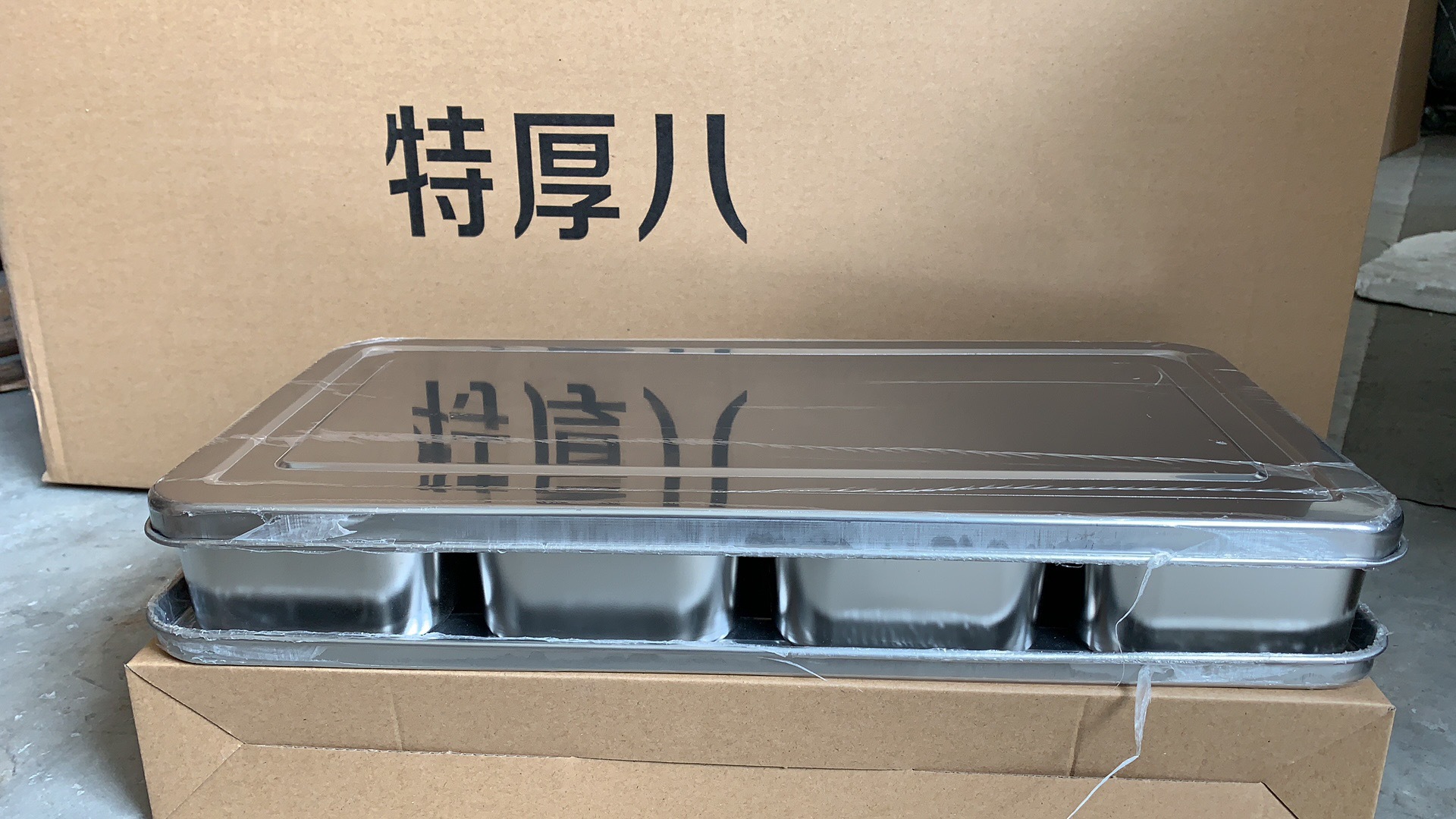 94a86f92a97273f306bea82384c514