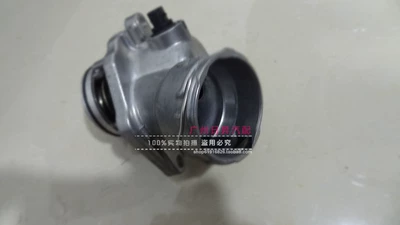 Thermostat W204 C200 C260 C180