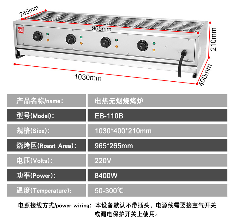 ��������̨ʽ�����տ�¯ ����ֿ���������������տ�¯