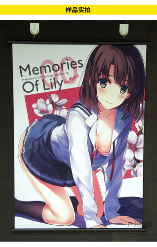 Decorative paintings, anime wall hangings, celebrity posters, wall murals, scroll hangings, oil paintings, wholesale advertising, welcome to create.