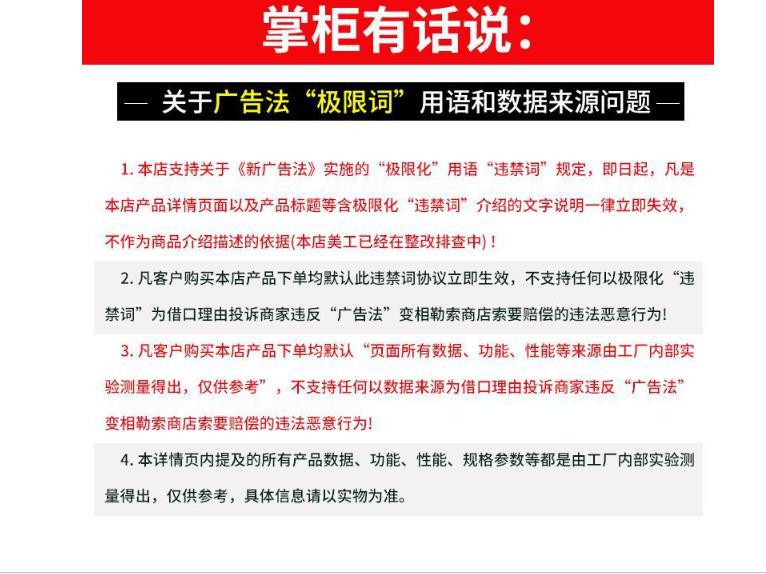 微信图片_20190726124458