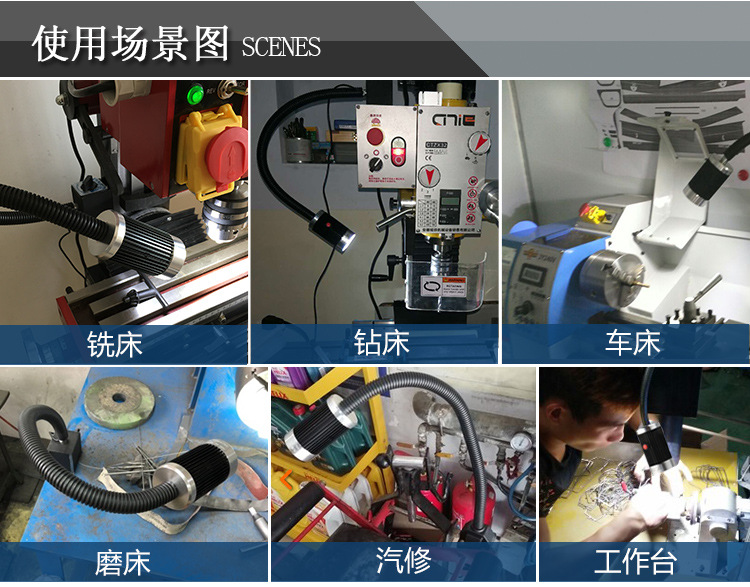 6W-24V-开关磁_11