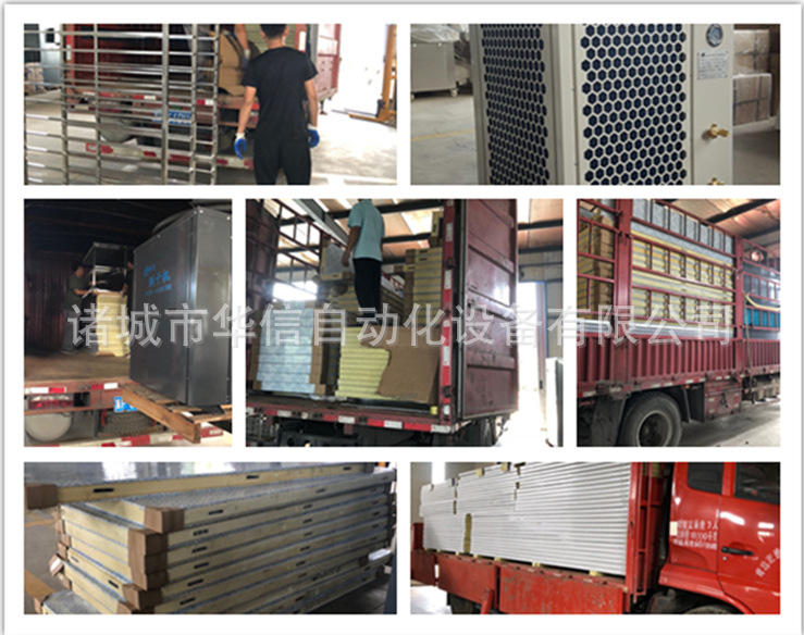 A69FBEB1C752DC5EA3E2FB53CB606B