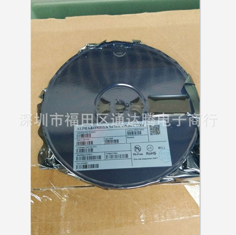 MP3202DJ-LF-Z 丝印IL6 100%原装正品 特价供应