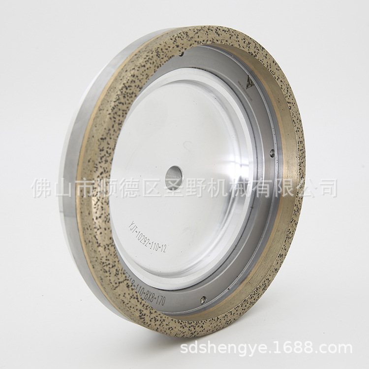 BGD系列创源直边双边机金刚轮 150*12*8*8创源双边机金刚石磨轮