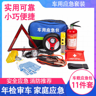 Four-in-one safety hammer car applicable escape hammer fire rescue hammer emergency multifunctional flashlight car broken window