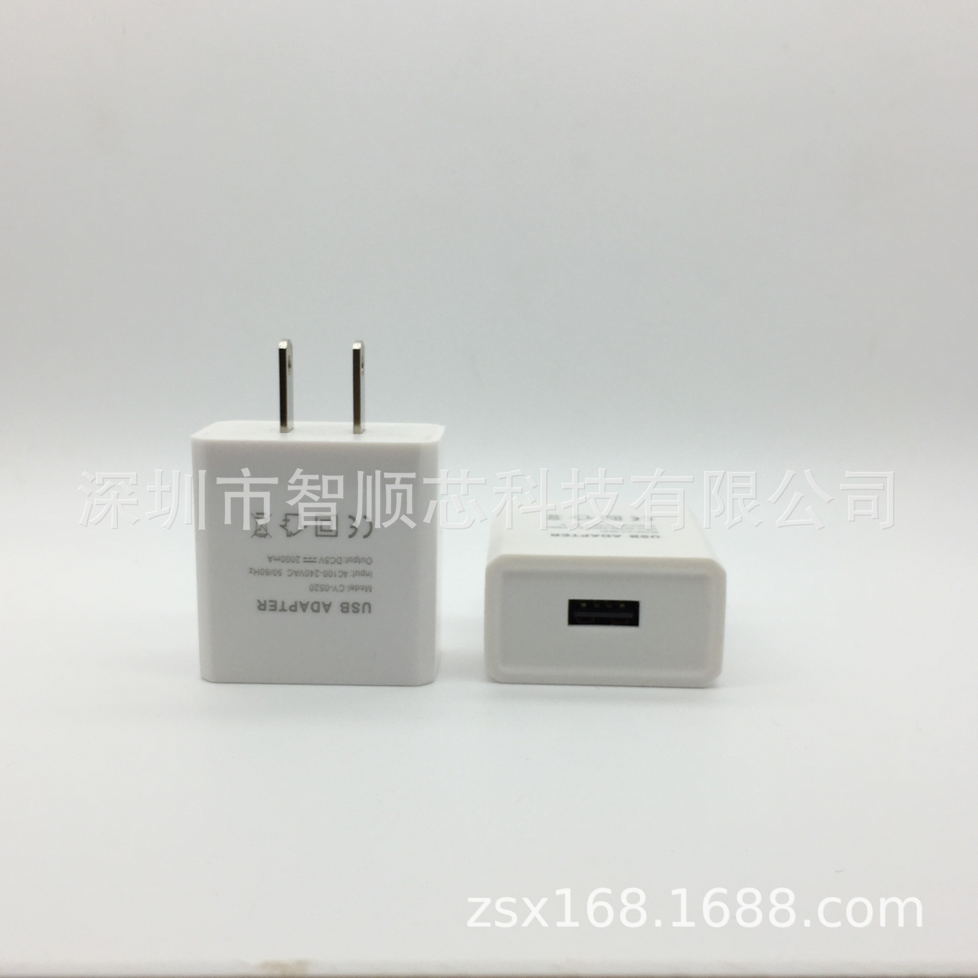 5V2A单USB充电器 适用苹果安卓智能手机通用小方块旅行快速充电头