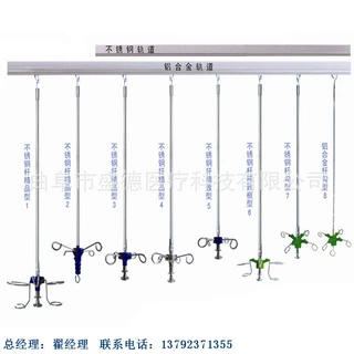 盛德厂家LED手术灯电动手术台月子医用婴儿车 MD-911天轨输液架