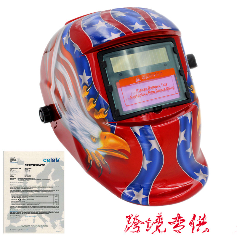 厂家直销电焊面罩太阳能自动变光焊接头盔氩弧焊焊帽焊接面罩批发