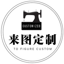 Ӿ�b����朽� ��D���ӆ�ζ��� Ʒ�|���C �N�Ƽӹ�Ӿ��