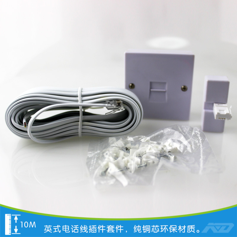 Telephone line parts Four piece suit 10 Pure copper Telephone line Accord UL standard RJ11 6P4C With panel