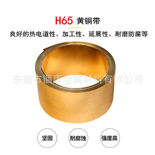 늳�늘O��H65�S�~�� NGK��ӲC2700�S�~���S�~0.02/0.03mm
