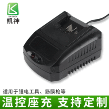 �P��21V��늳�21V����늳��ݽz�����荰���ͨ�ó����