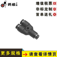 �S��ֱ�N ��Q��˼�� ���ƽӹ�-Y����ͨ����ܽ��^