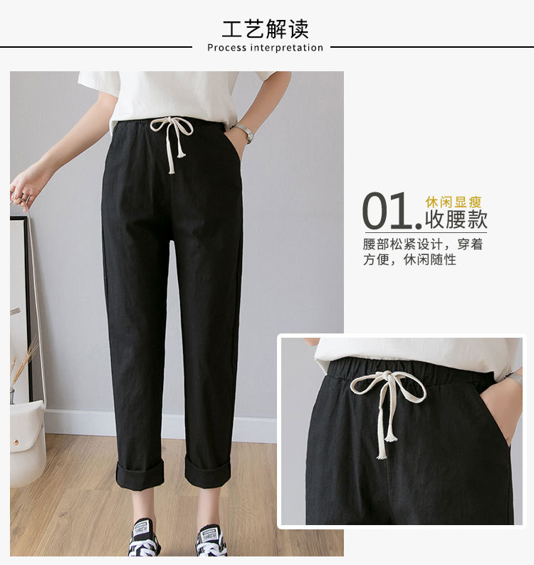 Pentalon été - Ref 3434458 Image 15