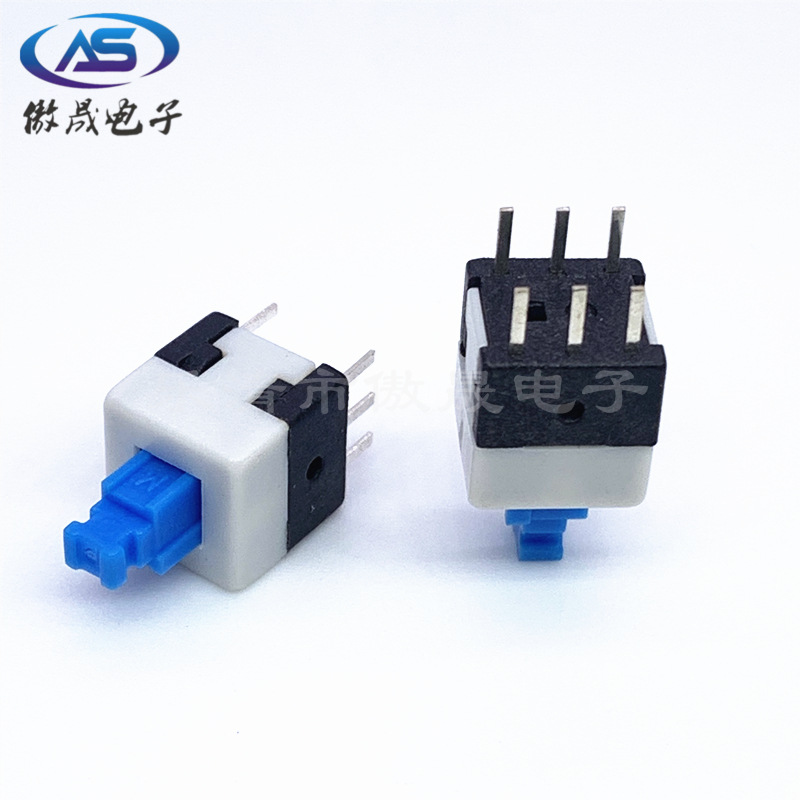 厂家直销8*8双排六脚自锁 单排三脚自锁无锁按键开关