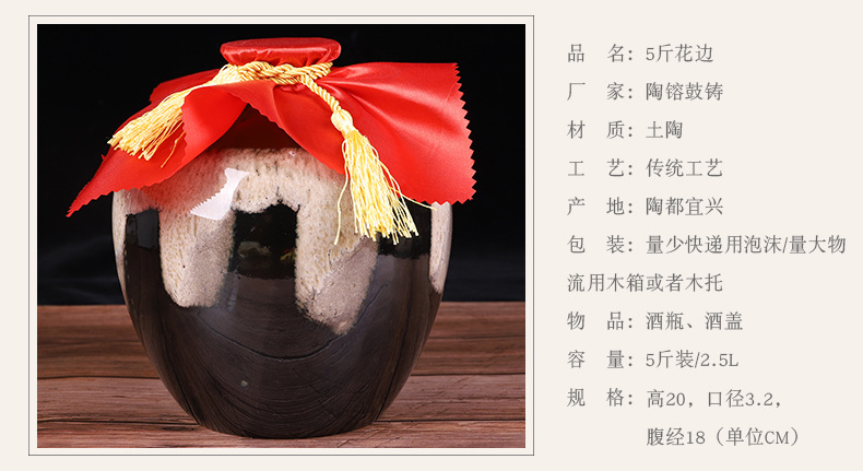 5斤小口花边和3斤5斤花边_22