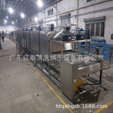 熱風循環隧道爐 工業隧道爐式固化爐 恆溫烘干線