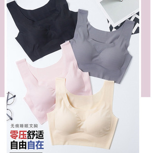 �����氲��һ�����z���؟o�Ȧ����˯��Ĩ�؃������؟o�۾۔n