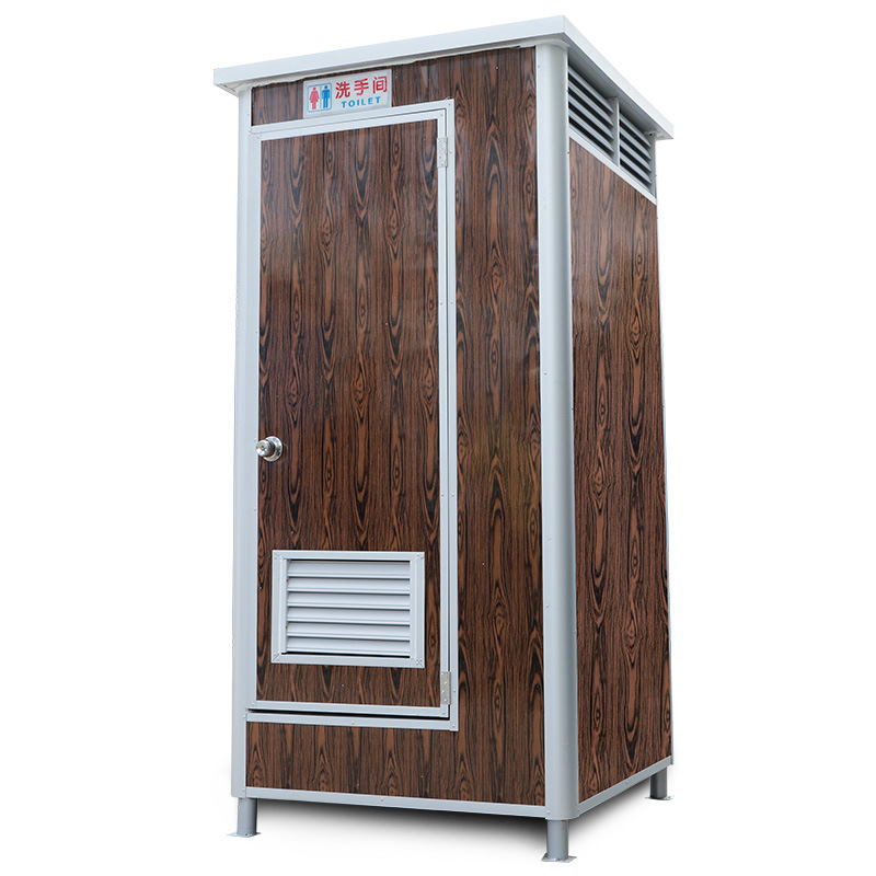 移动厕所厂家 流动临时公共洗手间 工地移动卫生间户外淋浴房浴室