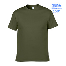 批發外貿出口軍綠色圓領短袖男式T恤空白純色純棉文化衫軍隊T恤衫