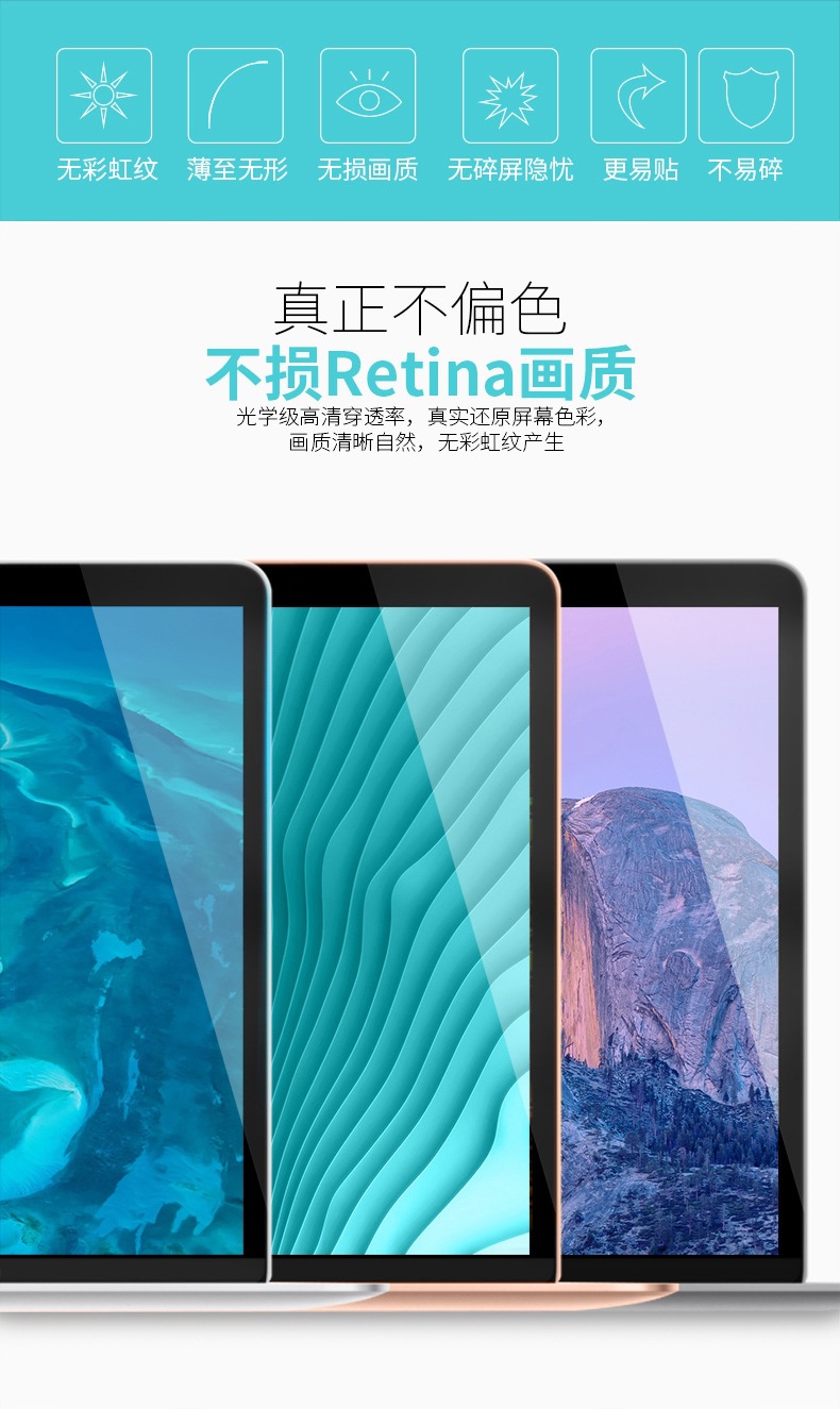 O1CN01jDsneS2At82rKuscQ_!!2454