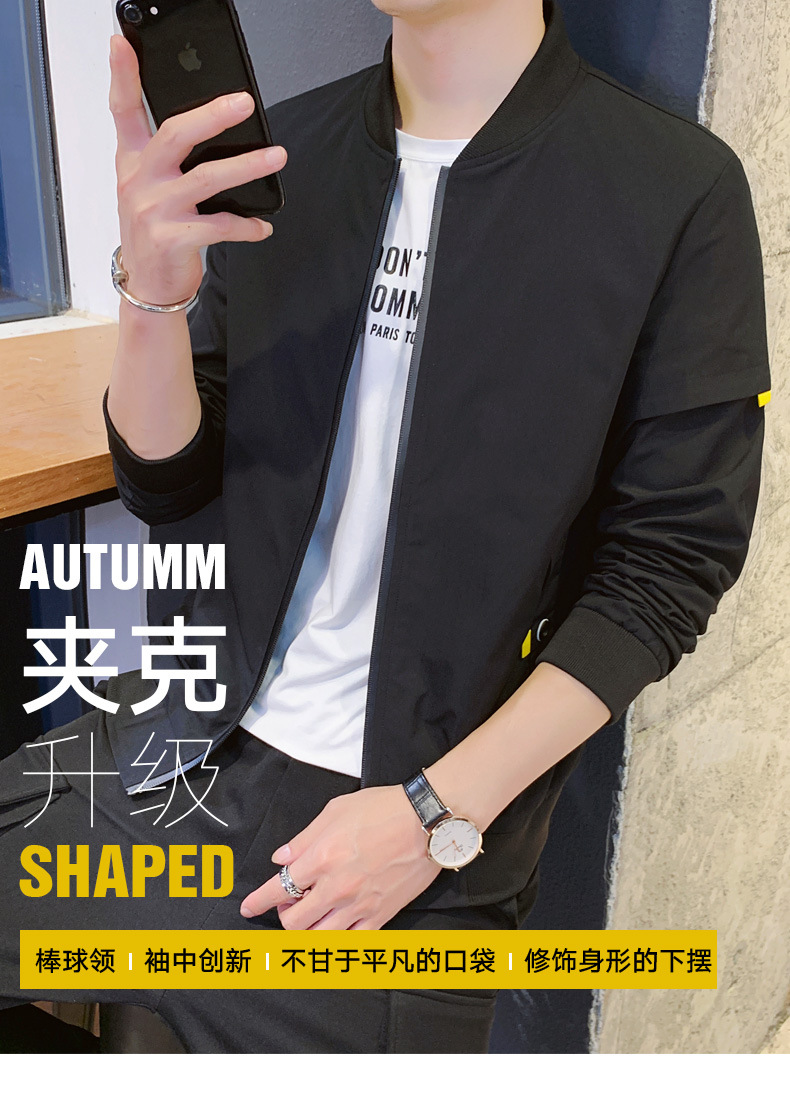 Veste homme en Fibre de polyester Polyester  - Ref 3411368 Image 9