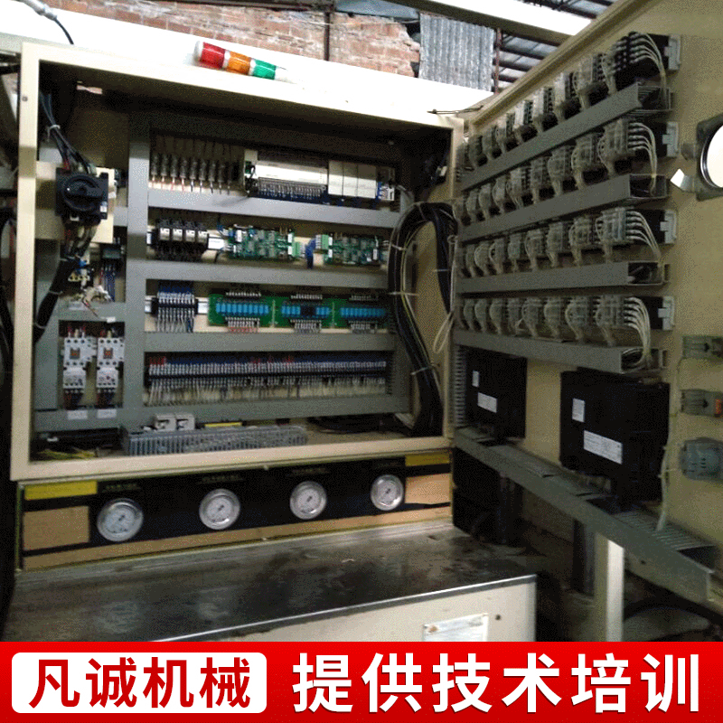 IMD台湾力玮高压成型机 热压成型机 高压成型设备批发