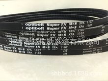 �WƤ��optibelt super TX M=S�ט����ǎ�3VX500 3VX530 3VX560