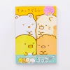 No. 1 style four bears