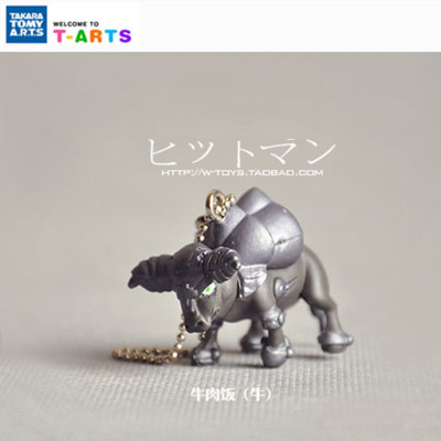 正版散货！ 家庭教师ヒットマンREBORN！ 手机挂链  务必看详情页